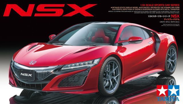 1:24 Honda NSX