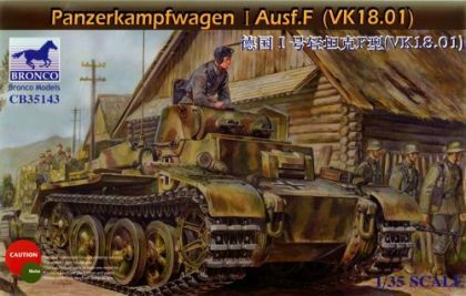 1:35 Panzerkampfwagen I Ausf.F (VK18.01)