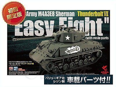 1:35 Sherman M4A3E8 Easy Eight
