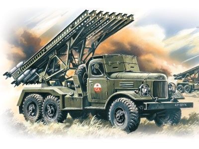1:72 BM-13-16 “Katyusha” Multiple Launch Rocket System on ZiL-157 base