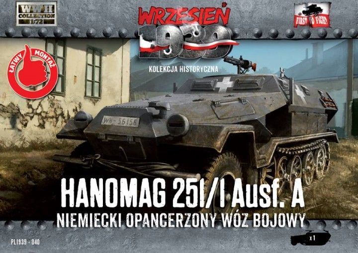 1:72 Hanomag 251/1 Ausf. A