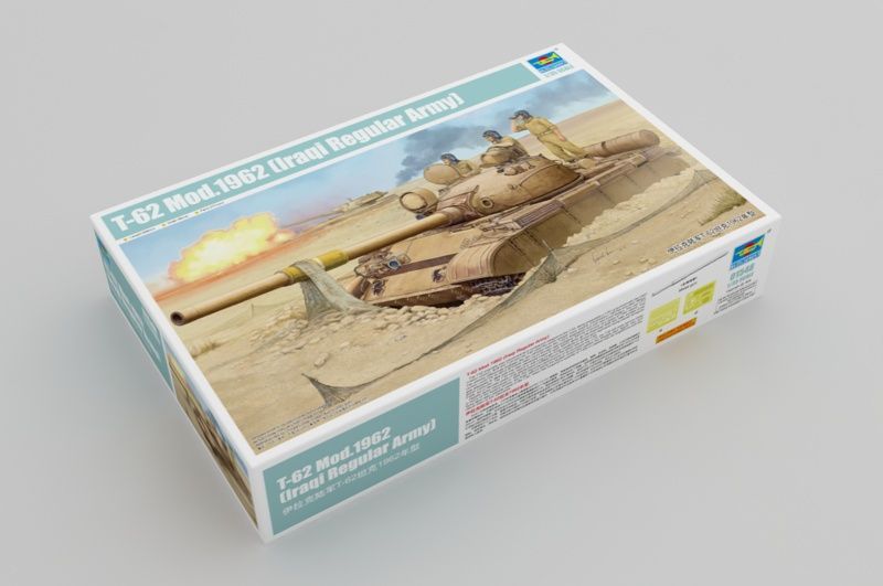 1:35 T-62 Mod.1962 (Iraqi Regular Army)