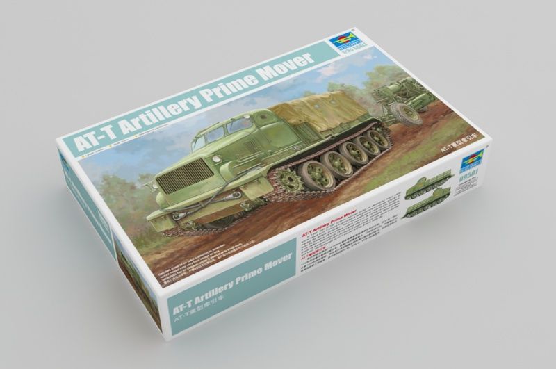 1:35 AT-T Artillery Prime Mover