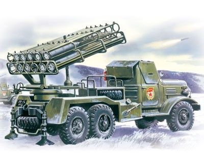 1:72 BM-24-12 Multiple Launch Rocket System on ZiL-157 base