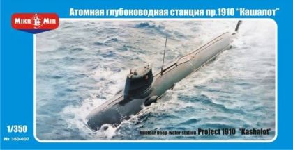 1:350 Nuclear deep-water station Project 1910, 