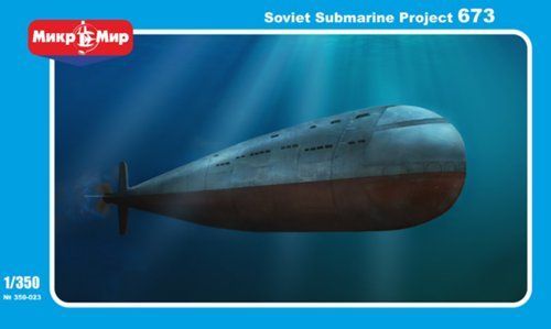 1:350 Soviet Submarine Project 673