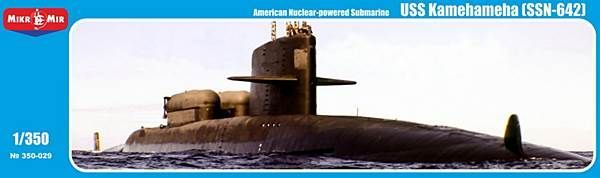 1:350 American Nuclear-powered Submarine USS Kamehameha (SSN-642)