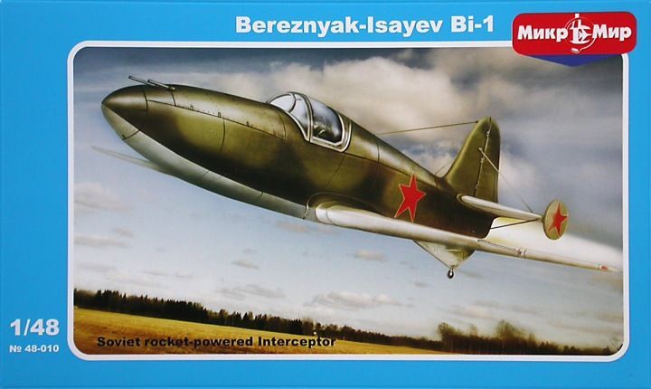 1:48 Bi-1