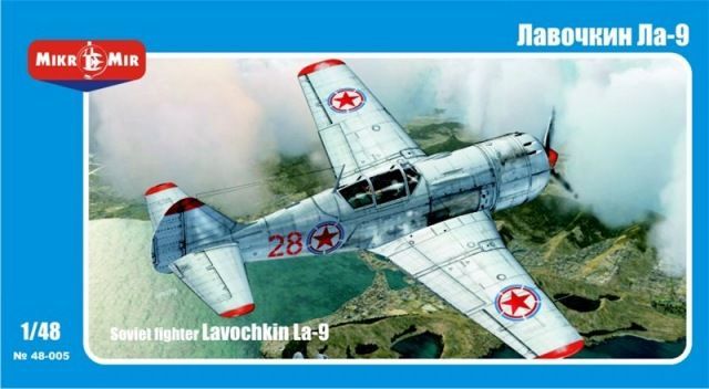1:48 Lavochkin La-9