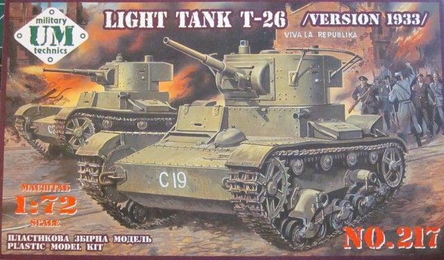 1:72 T-26 Soviet Light Tank M1933