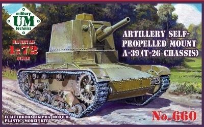 1:72 Artillery Self-Propelled Mount A-39