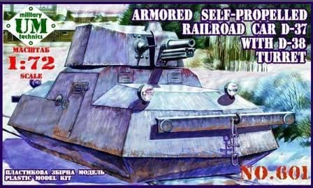 1:72 Armored self-propelled Railroad Car D-37