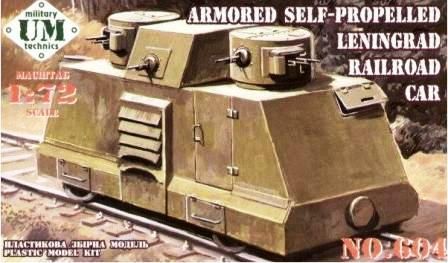 1:72 Leningrad Armored self-propelled Railroad Car