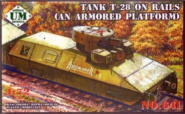 1:72 Tank T-28 on rails