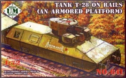 1:72 Tank T-28 on rails