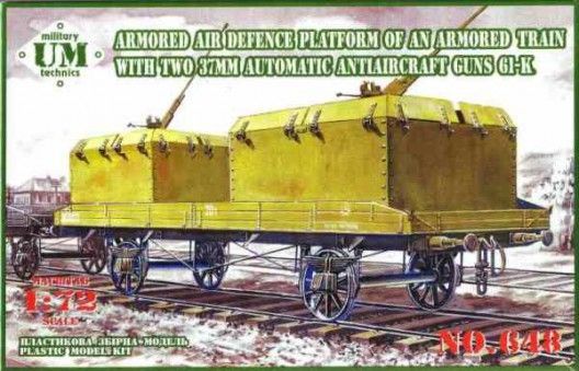 1:72 Armored train air defense