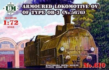 1:72 Armoured Locomotive OV of type OB-3 (No.5676)