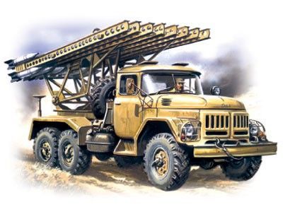1:72 BM-13-16 Multiple Launch Rocket System on ZiL-131 base