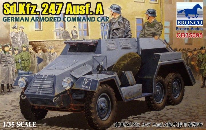 1:35 Sd.Kfz. 247 Ausf. A