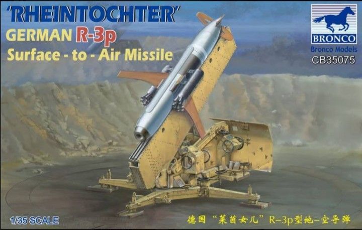 1:35 Rheintochter German R-3P Surface to air missle