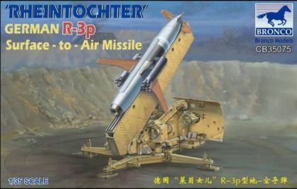 1:35 Rheintochter German R-3P Surface to air missle