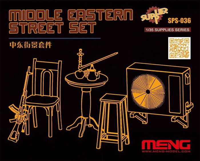 1:35 Middle Eastern Street Set