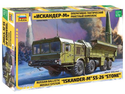 1:72 Iskander-M SS-26 Stone B