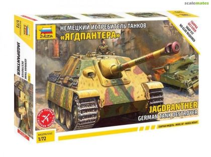 1:72 Sd. Kfz. 173 Jagdpanther