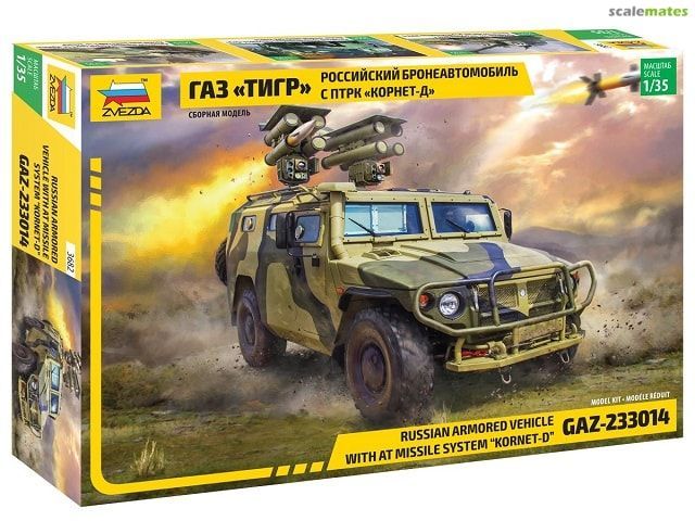 1:35 Tiger with ATGM Kornet