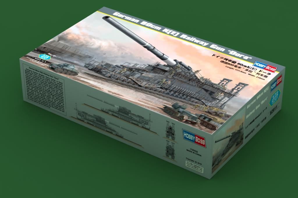 1:72 German 80cm K(E) Railway Gun 
