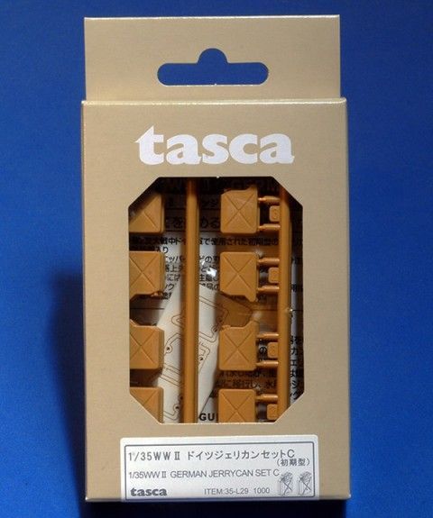 1:35 WWII German Jerrycan Set C