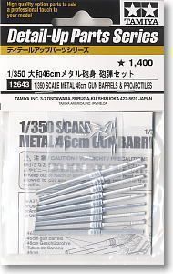 1:350 Metal 46cm Gun Barrels & Projectiles