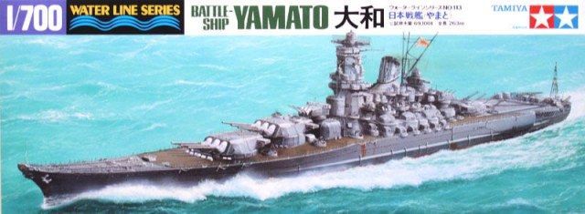 1:700 Japanese Battleship Yamato