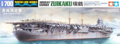 1:700 Aircraft Carrier Zuikaku