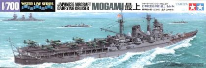 1:700 Japanese Aircraft Carrying Cruiser Mogami