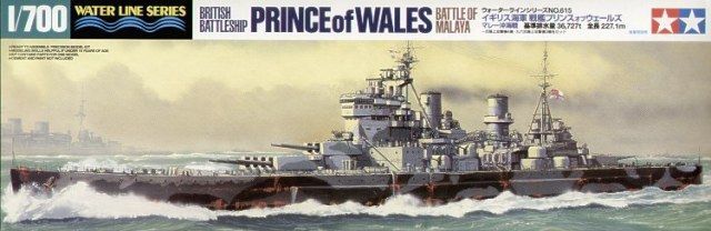 1:700 HMS Prince of Wales