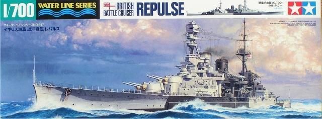 1:700 HMS Repulse