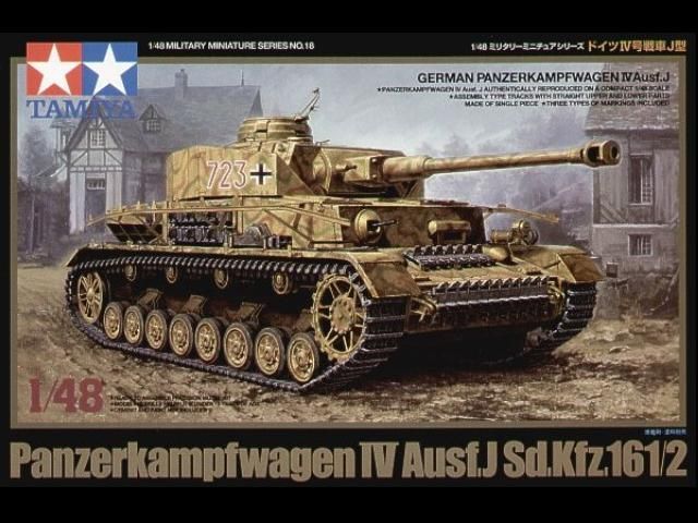 1:48 Panzerkampfwagen IV Ausf.J Sd.Kfz.161/2