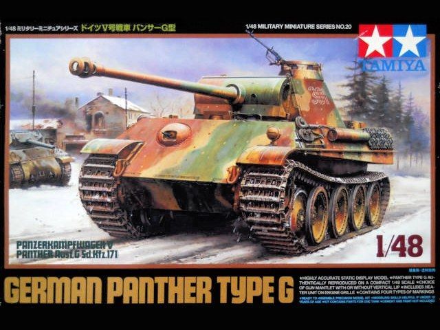 1:48 German Panther Type G