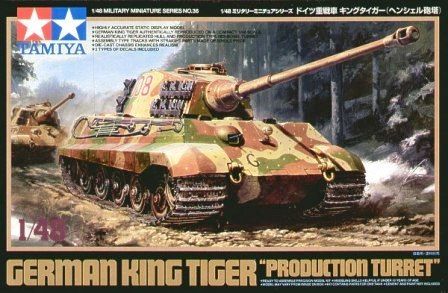 1:48 German King Tiger