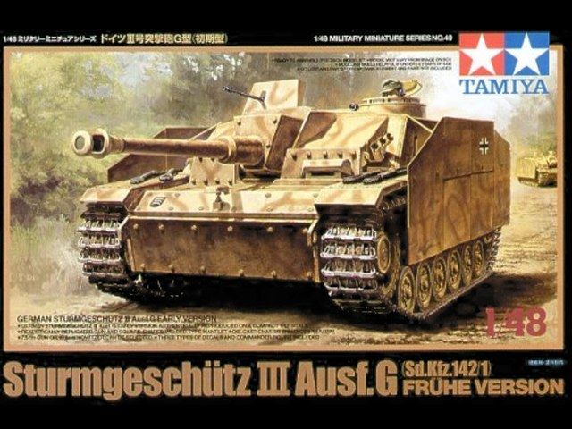 1:48 Sturmgeschütz III Ausf. G early