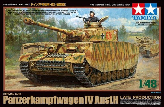 1:48 Panzerkampfwagen IV Ausf.H