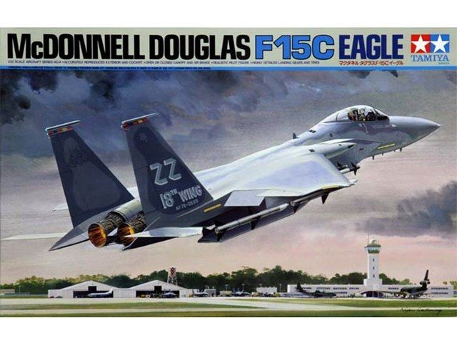 1:32 McDonnell Douglas F-15C Eagle