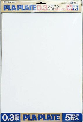0.3mm Pla-Plate B4 (5pcs.)