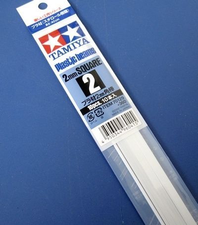 2mm Square Plastic Beams (10pcs.)