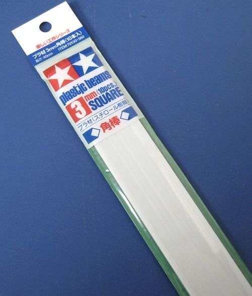 3mm Square Plastic Beams (10pcs.)