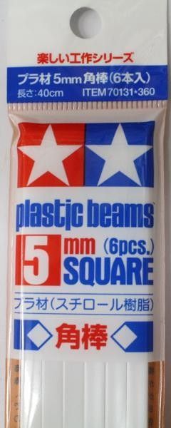 5mm Square Plastic Beams (6pcs.)