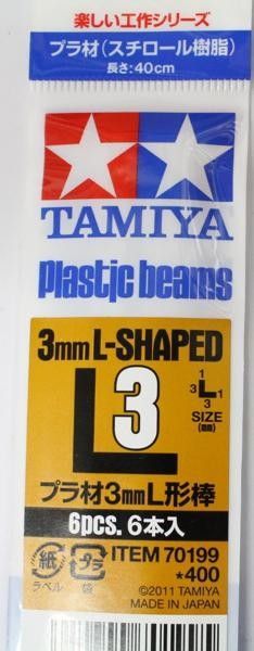 3mm L-Shaped Plastic Beams (6pcs.)