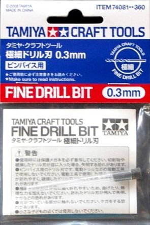 Fine Drill Bit (0.3mm)