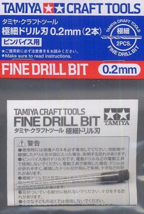 Tamiya Fine Drill Bit (0.2mm, 2pcs.)